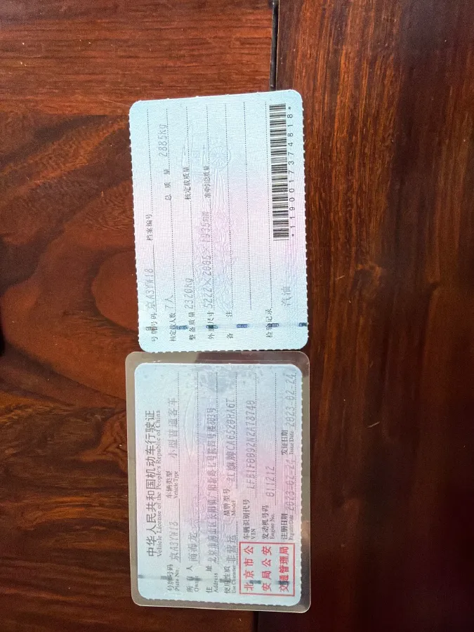 2023 HongQi HQ9 2.0T 252HP L4 8AT,autocango,china used car exporter,china ev exporter,chinese used car exporter,chinese used ev exporter