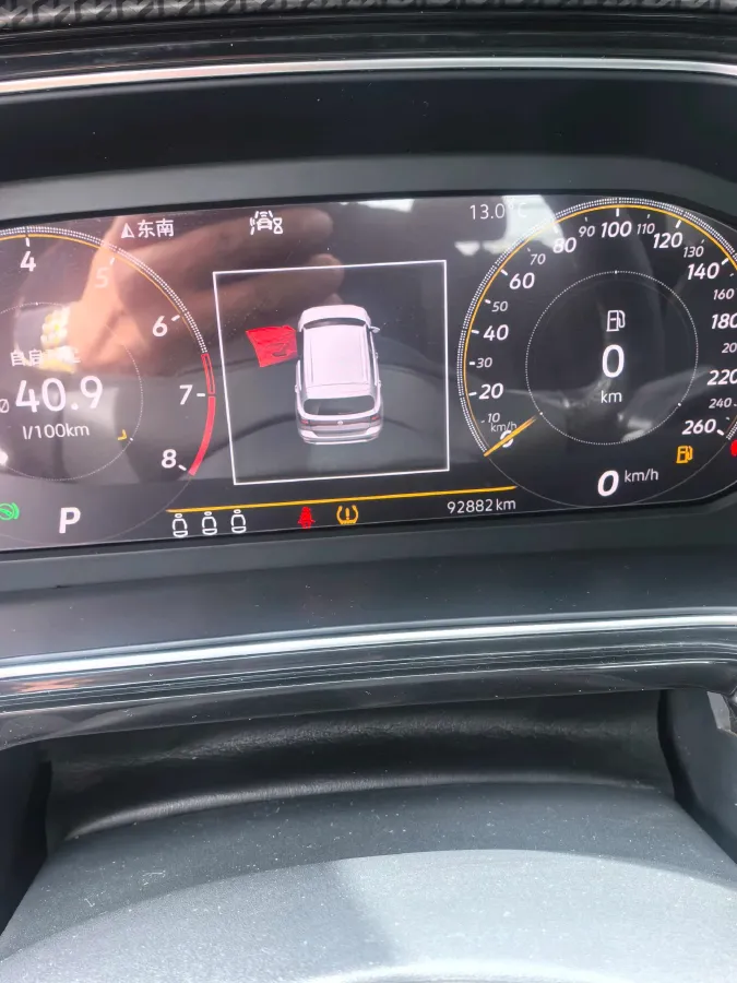 2020 Volkswagen Tacqua 1.4T 150HP L4 7DCT,autocango,china used car exporter,china ev exporter,chinese used car exporter,chinese used ev exporter