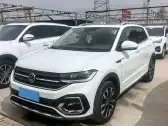 2020 VOLKSWAGEN TACQUA,autocango,china used car exporter,china ev exporter,chinese used car exporter,chinese used ev exporter