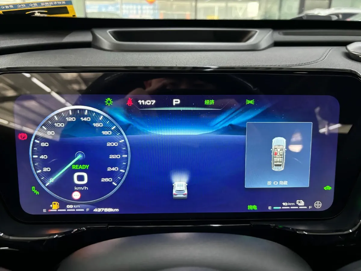 2023 Haval Fierce Dragon MAX 1.5L 116HP L4 2DHT PHEV 19.27KWH,autocango,china used car exporter,china ev exporter,chinese used car exporter,chinese used ev exporter