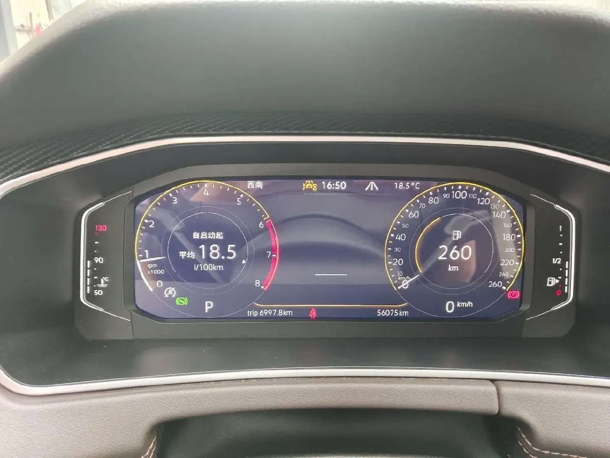 2023 Volkswagen Tayron 1.4T 150HP L4 7DCT,autocango,china used car exporter,china ev exporter,chinese used car exporter,chinese used ev exporter