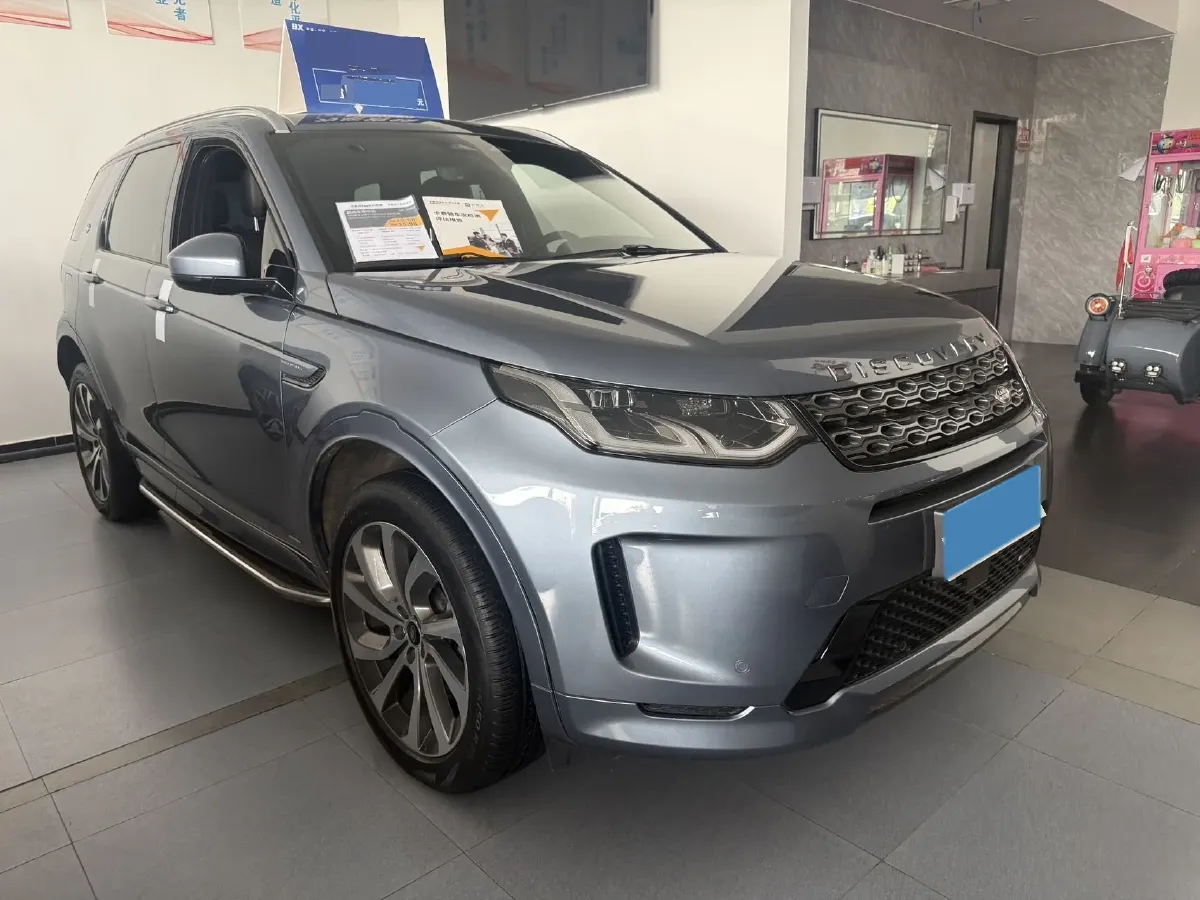 2022 Land Rover Discovery Sport 2.0T 249HP L4 9AT,autocango,china used car exporter,china ev exporter,chinese used car exporter,chinese used ev exporter
