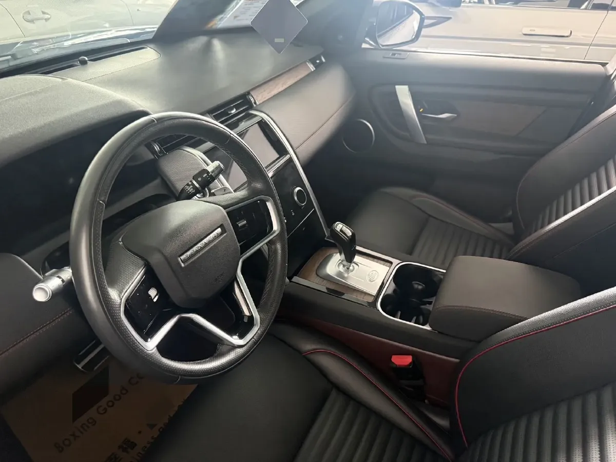 2022 Land Rover Discovery Sport 2.0T 249HP L4 9AT,autocango,china used car exporter,china ev exporter,chinese used car exporter,chinese used ev exporter