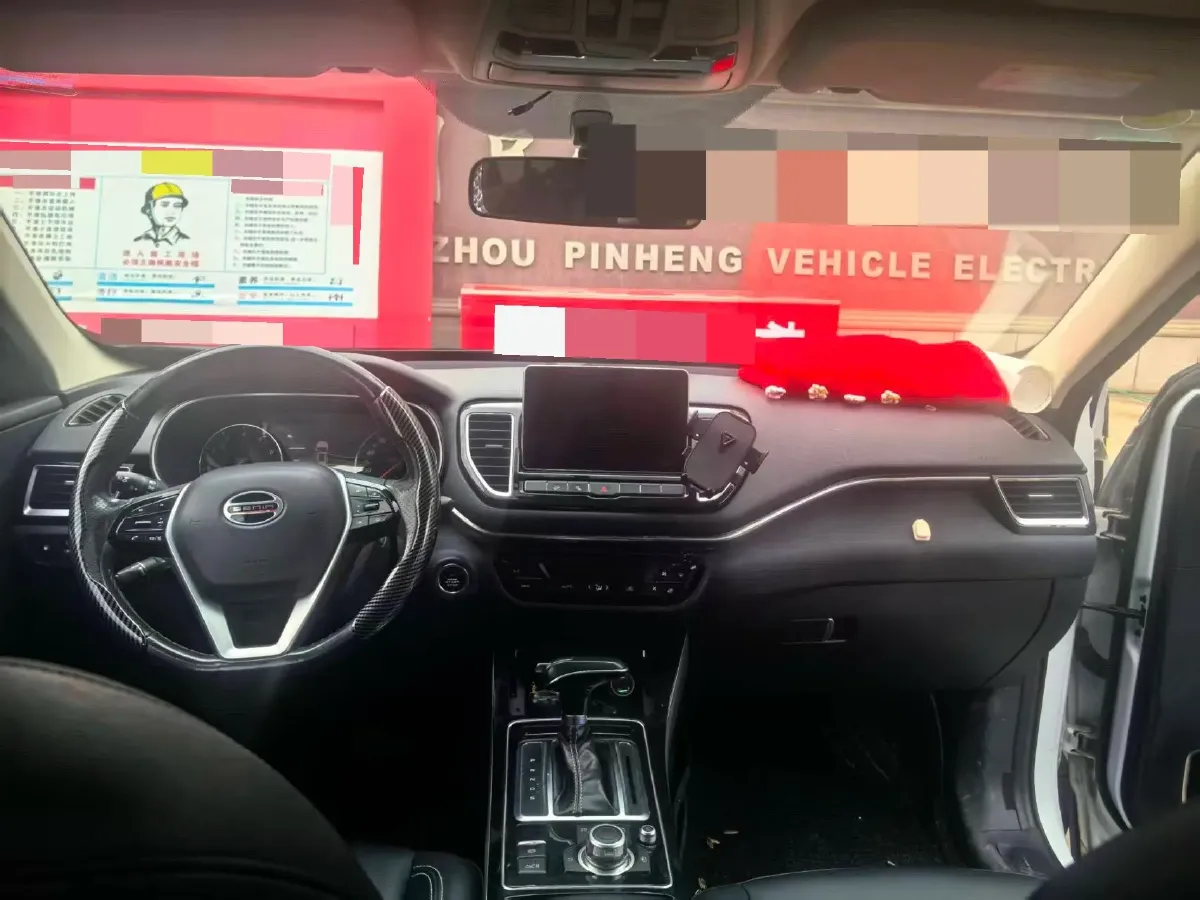 2018 FAW Senia R9 1.2T 143HP L4 5MT,autocango,china used car exporter,china ev exporter,chinese used car exporter,chinese used ev exporter