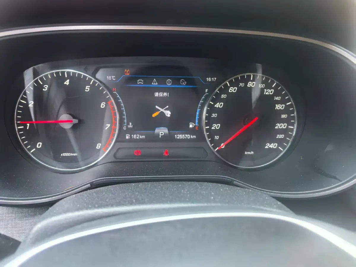 2018 FAW Senia R9 1.2T 143HP L4 5MT,autocango,china used car exporter,china ev exporter,chinese used car exporter,chinese used ev exporter