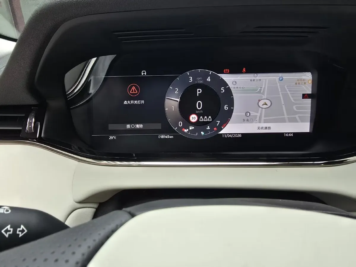 2023 Land Rover Range Rover Evoque 2.0T 249HP L4 9AT,autocango,china used car exporter,china ev exporter,chinese used car exporter,chinese used ev exporter