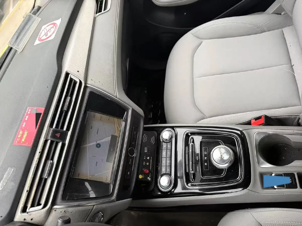 2019 Roewe Ei5 BEV 52.5KWH,autocango,china used car exporter,china ev exporter,chinese used car exporter,chinese used ev exporter