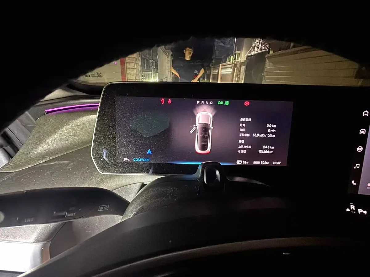 2020 DS 7 1.6T 215HP L4 8AT,autocango,china used car exporter,china ev exporter,chinese used car exporter,chinese used ev exporter