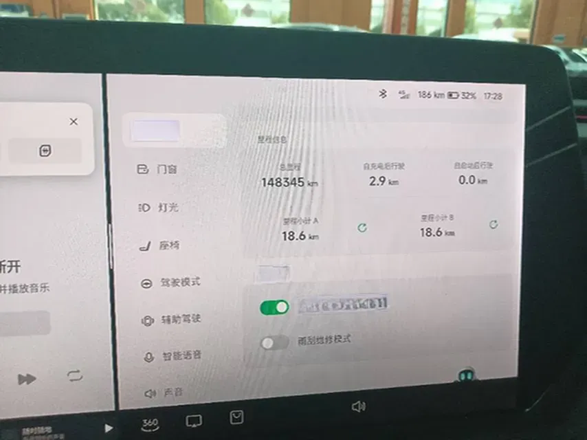 2020 DS 7 1.6T 215HP L4 8AT,autocango,china used car exporter,china ev exporter,chinese used car exporter,chinese used ev exporter