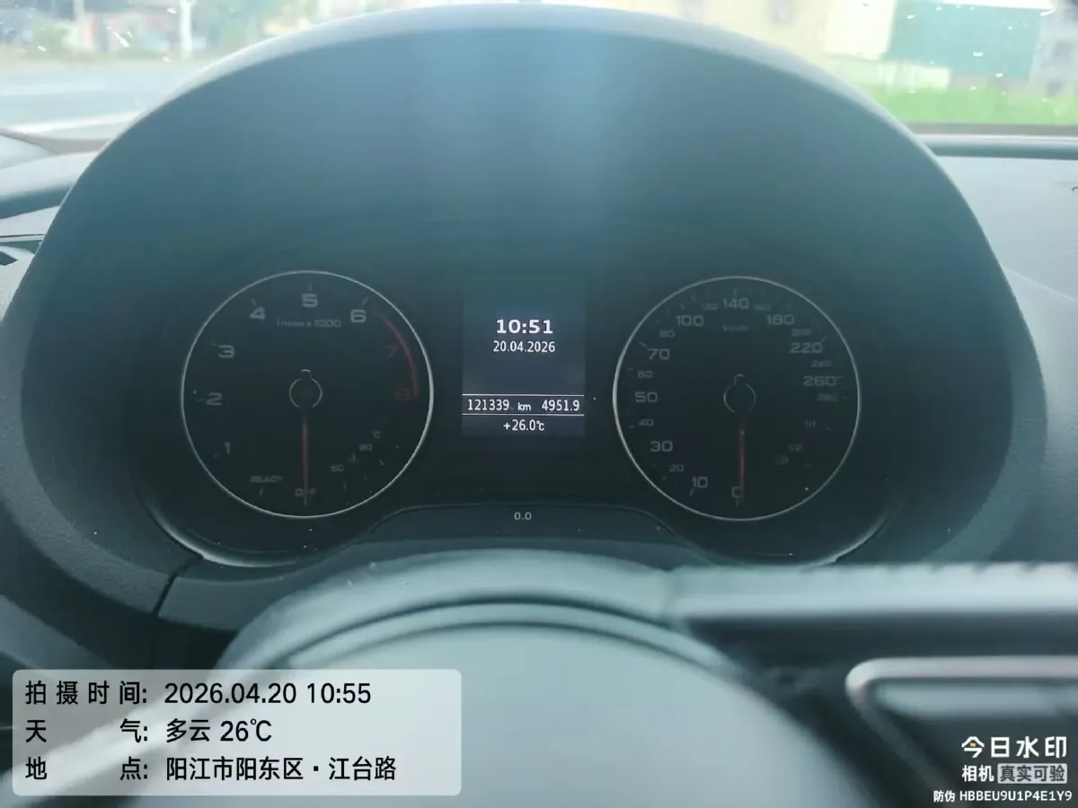 2020 Audi A3 1.4T 150HP L4 7DCT,autocango,china used car exporter,china ev exporter,chinese used car exporter,chinese used ev exporter