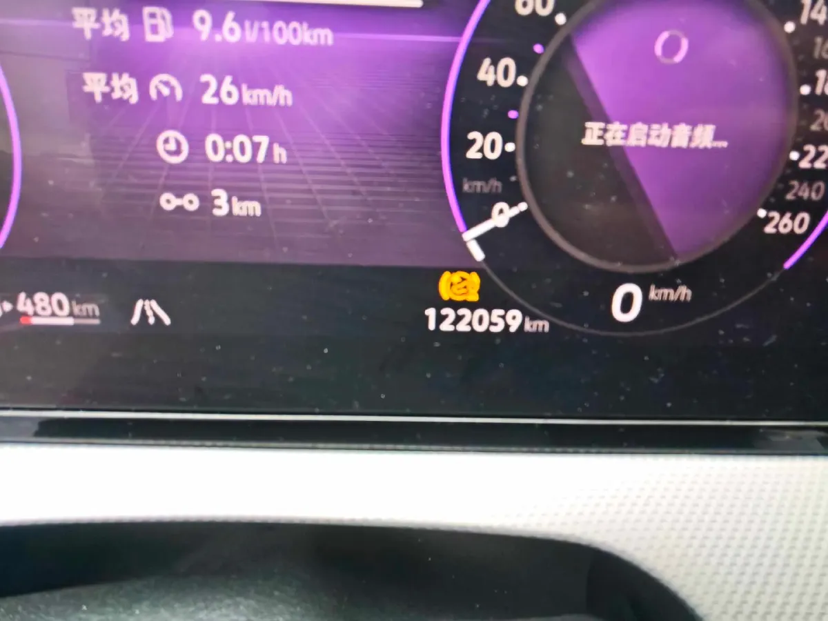 2022 Volkswagen Lavida 1.4T 150HP L4 7DCT,autocango,china used car exporter,china ev exporter,chinese used car exporter,chinese used ev exporter