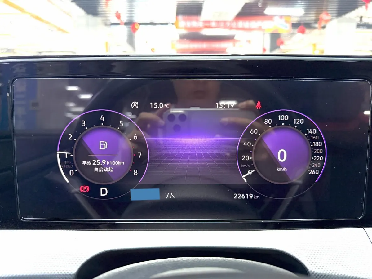 2023 Volkswagen Lamando 1.4T 150HP L4 7DCT,autocango,china used car exporter,china ev exporter,chinese used car exporter,chinese used ev exporter