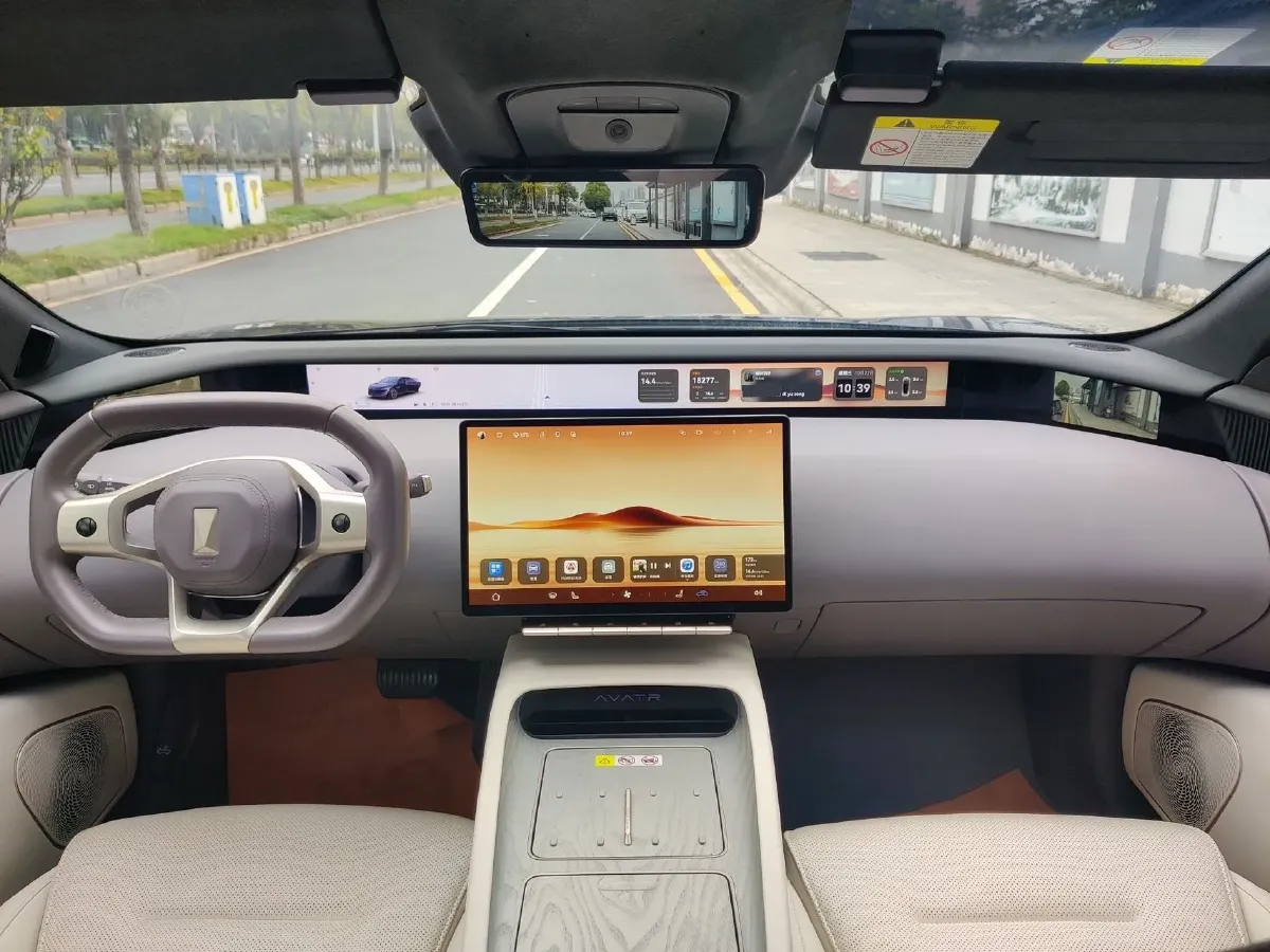 2025 Avatr 12 1.5T 156HP L4 REEV 39.05KWH,autocango,china used car exporter,china ev exporter,chinese used car exporter,chinese used ev exporter