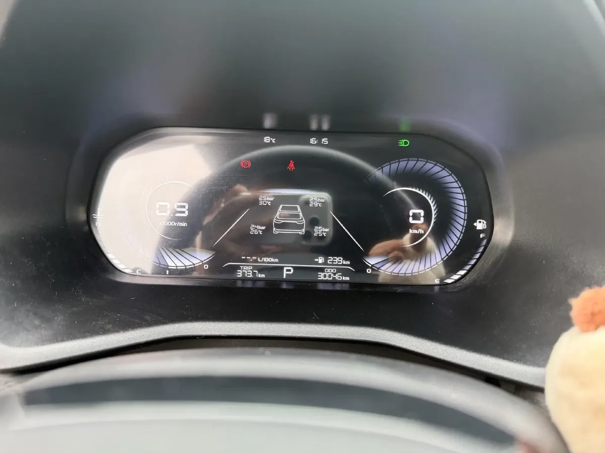 2022 Geely Emgrand 1.5L 114HP L4 CVT,autocango,china used car exporter,china ev exporter,chinese used car exporter,chinese used ev exporter