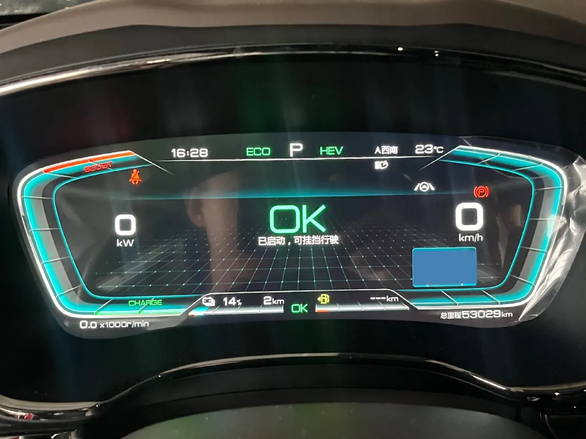 2020 WEY VV7 2.0T 227HP L4 7DCT PHEV,autocango,china used car exporter,china ev exporter,chinese used car exporter,chinese used ev exporter