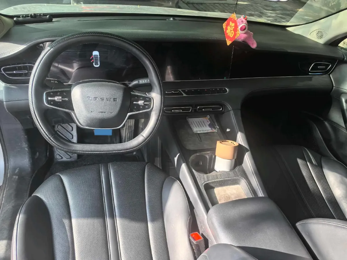 2025 Roewe D7 1.5L 112HP L4 1DHT PHEV 19.7KWH,autocango,china used car exporter,china ev exporter,chinese used car exporter,chinese used ev exporter