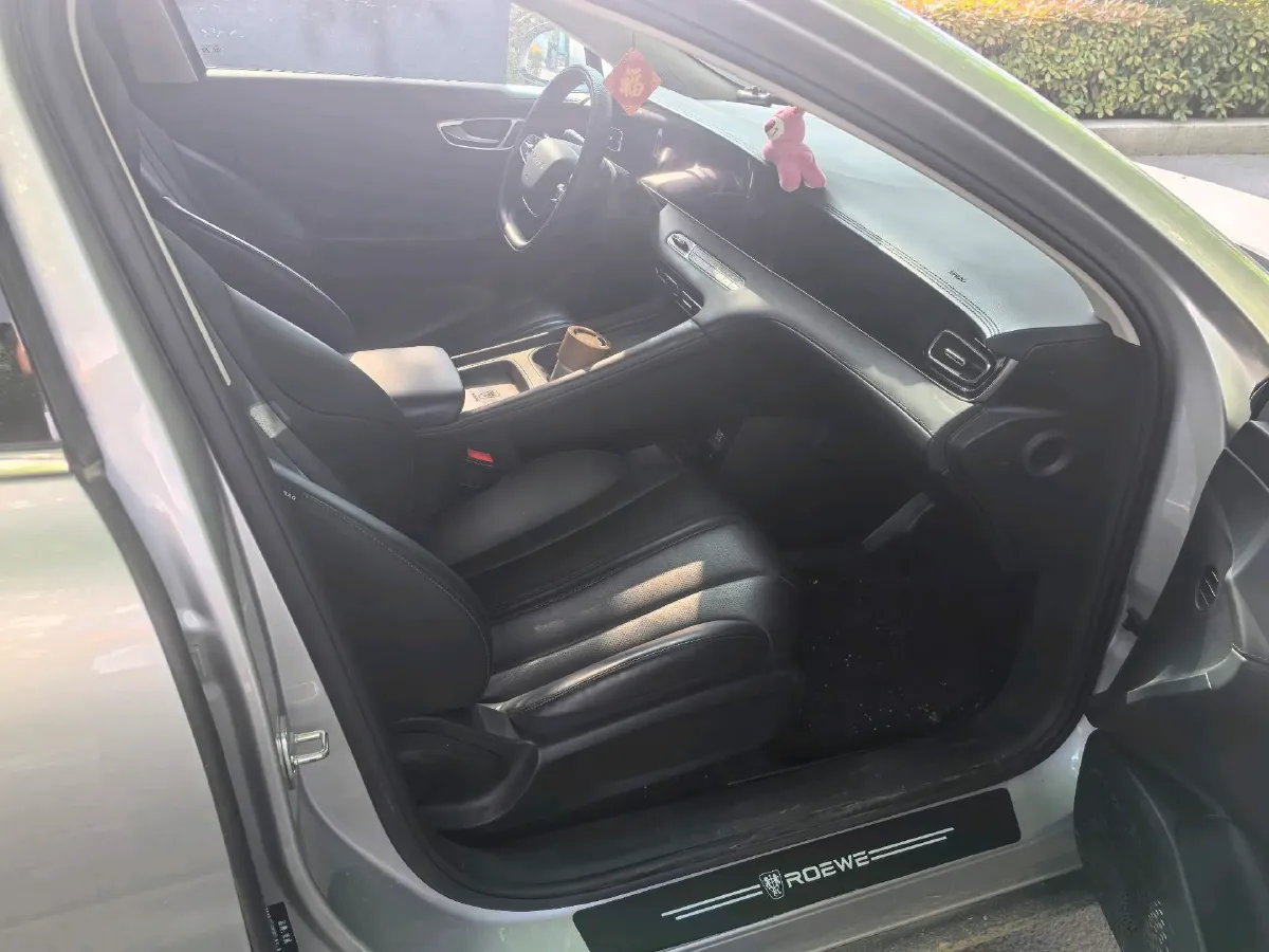 2025 Roewe D7 1.5L 112HP L4 1DHT PHEV 19.7KWH,autocango,china used car exporter,china ev exporter,chinese used car exporter,chinese used ev exporter