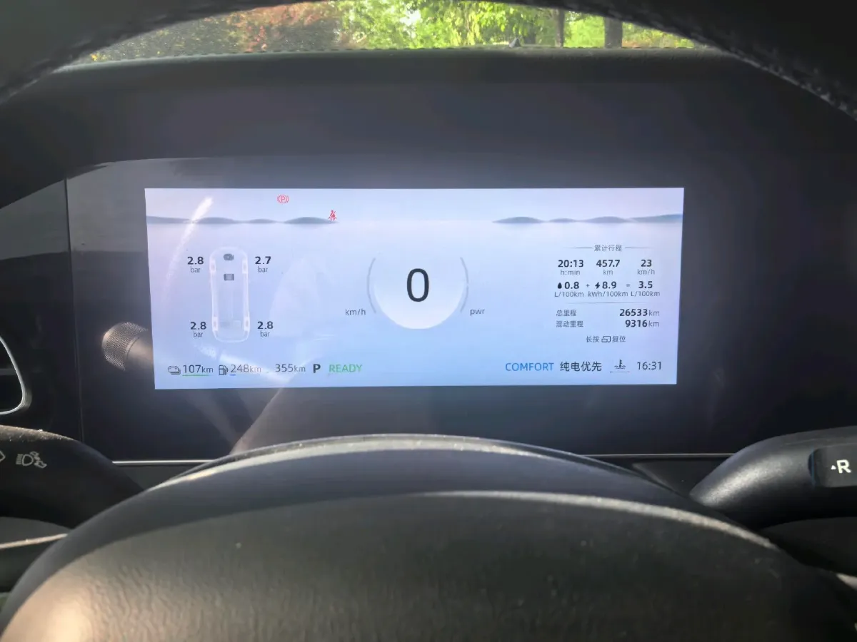 2025 Roewe D7 1.5L 112HP L4 1DHT PHEV 19.7KWH,autocango,china used car exporter,china ev exporter,chinese used car exporter,chinese used ev exporter