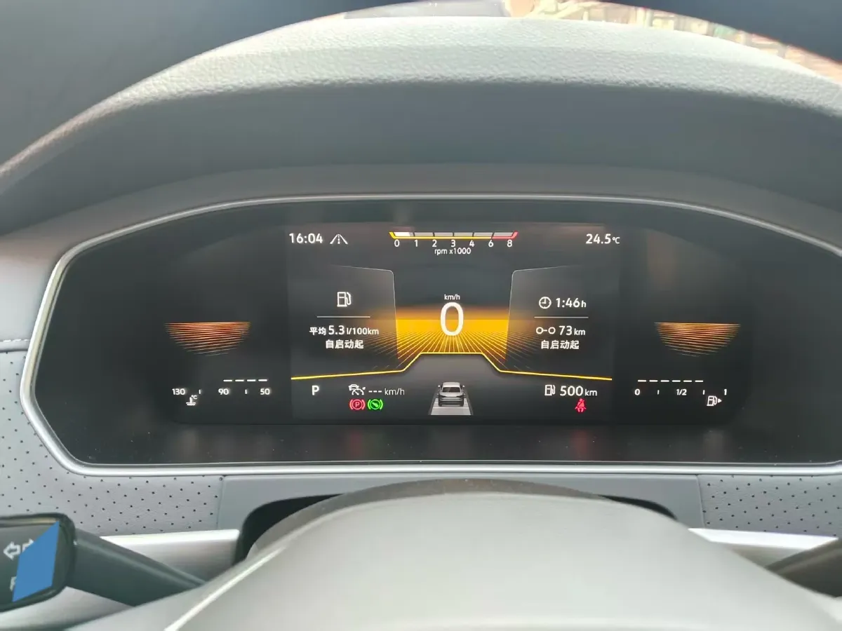 2023 Volkswagen Lavida 1.5T 160HP L4 7DCT,autocango,china used car exporter,china ev exporter,chinese used car exporter,chinese used ev exporter