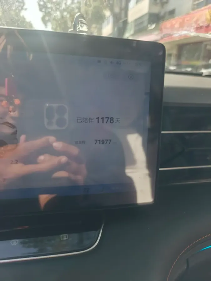 2023 Roewe RX5 1.5T 188HP L4 7DCT,autocango,china used car exporter,china ev exporter,chinese used car exporter,chinese used ev exporter