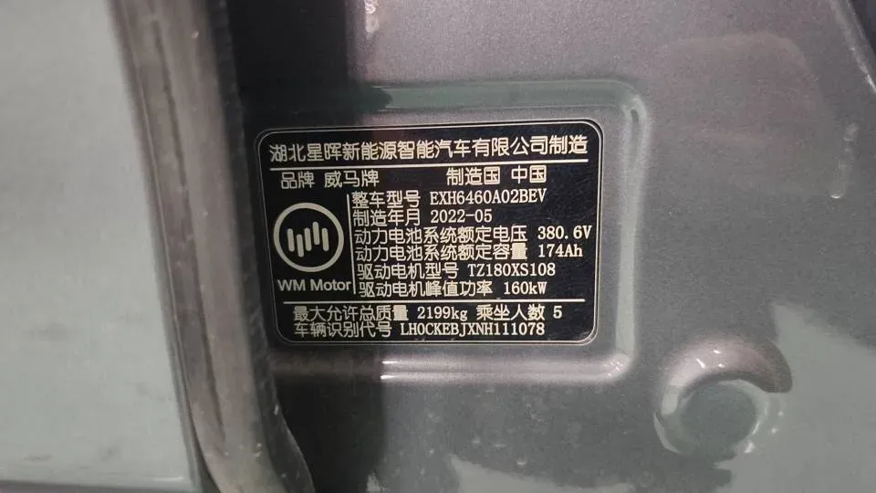 2021 Mazda CX-5 2.0L 155HP L4 6AT,autocango,china used car exporter,china ev exporter,chinese used car exporter,chinese used ev exporter