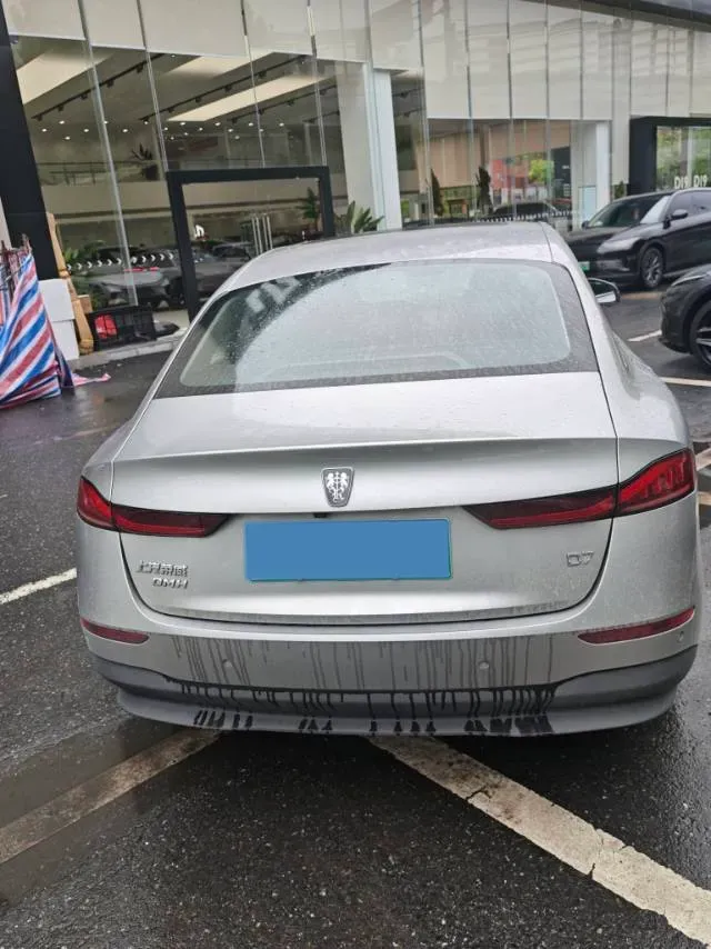 2023 Roewe D7 1.5L 112HP L4 1DHT PHEV 21.4KWH,autocango,china used car exporter,china ev exporter,chinese used car exporter,chinese used ev exporter