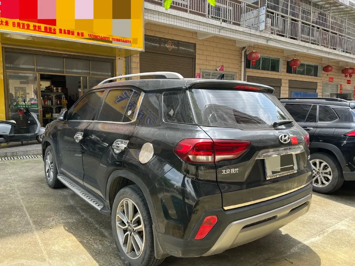 2019 Hyundai ix35 2.0L 160HP L4 6AT,autocango,china used car exporter,china ev exporter,chinese used car exporter,chinese used ev exporter
