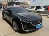 2023 Cadillac CT5 2.0T 237HP L4 10AT