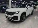 2020 Volkswagen Tayron 2.0T 220HP L4 7DCT