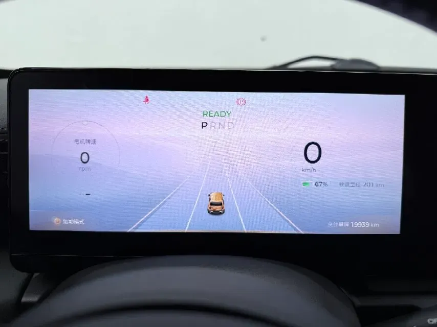 2023 BaoJun Yep BEV 28.1KWH,autocango,china used car exporter,china ev exporter,chinese used car exporter,chinese used ev exporter