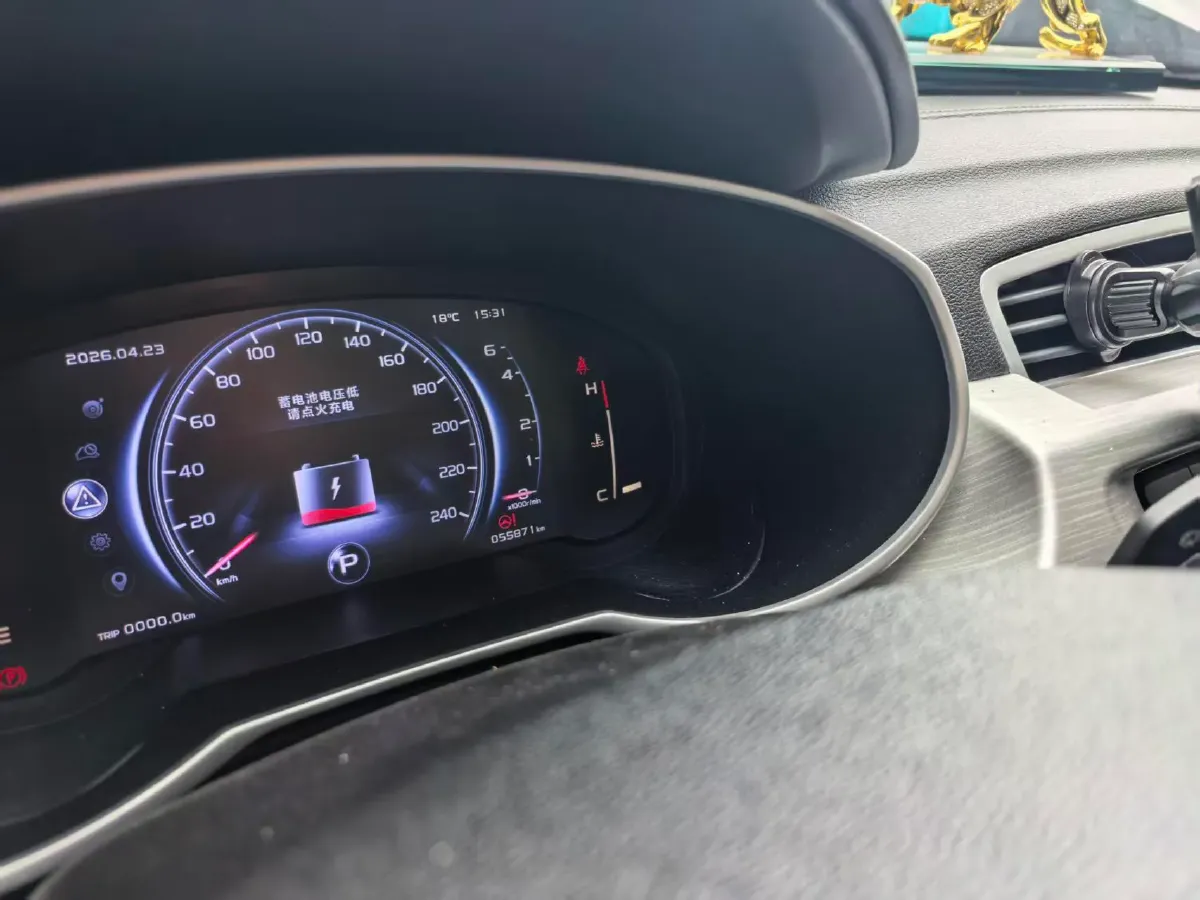 2018 Geely Azkarra 1.8T 184HP L4 6AT,autocango,china used car exporter,china ev exporter,chinese used car exporter,chinese used ev exporter