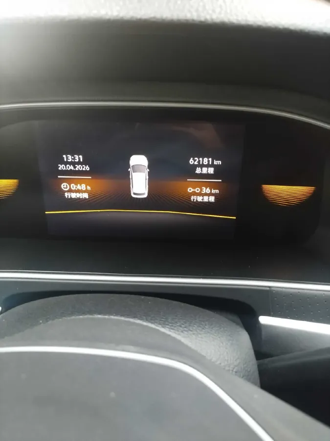 2023 Volkswagen Lavida 1.4T 150HP L4 7DCT,autocango,china used car exporter,china ev exporter,chinese used car exporter,chinese used ev exporter