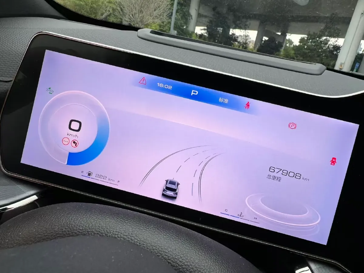 2022 Haval H9 2.0T 224HP L4 8AT,autocango,china used car exporter,china ev exporter,chinese used car exporter,chinese used ev exporter