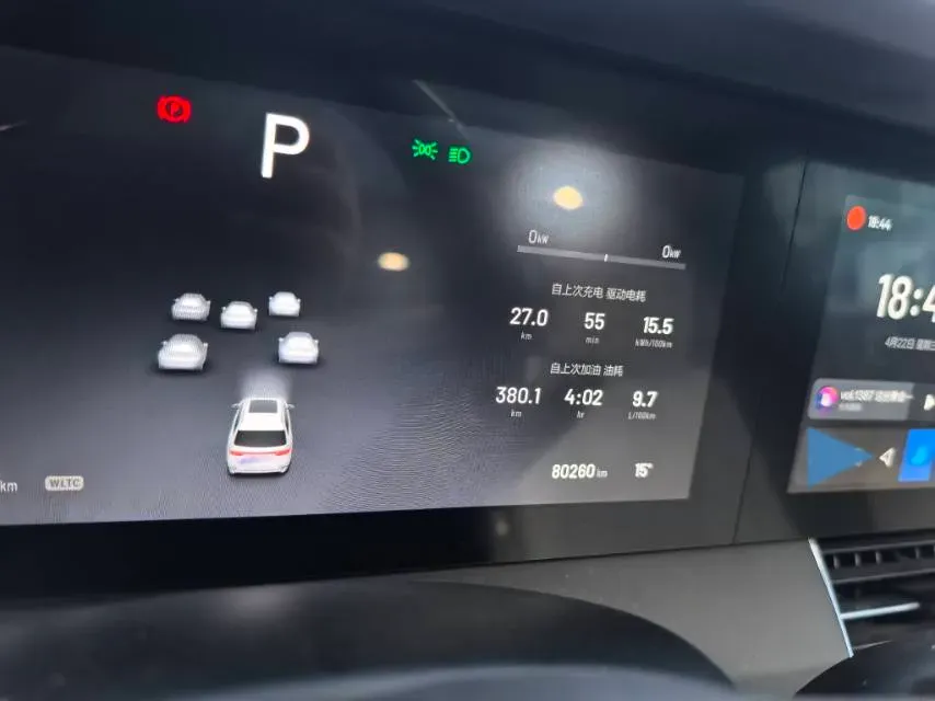 2020 Li ONE Range Extended 131HP REEV 40.5KWH,autocango,china used car exporter,china ev exporter,chinese used car exporter,chinese used ev exporter