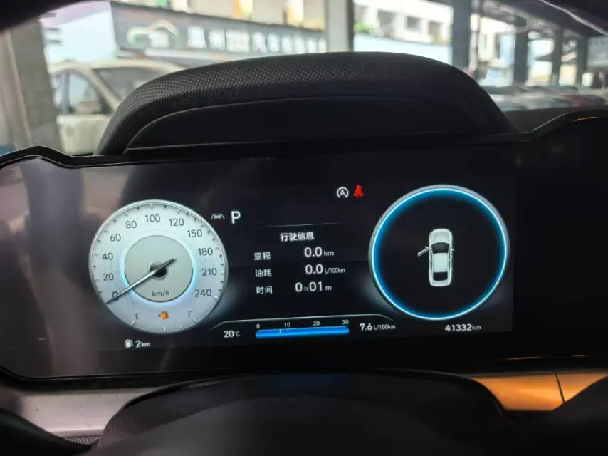 2023 Hyundai La Festa 1.5T 200HP L4 7DCT,autocango,china used car exporter,china ev exporter,chinese used car exporter,chinese used ev exporter