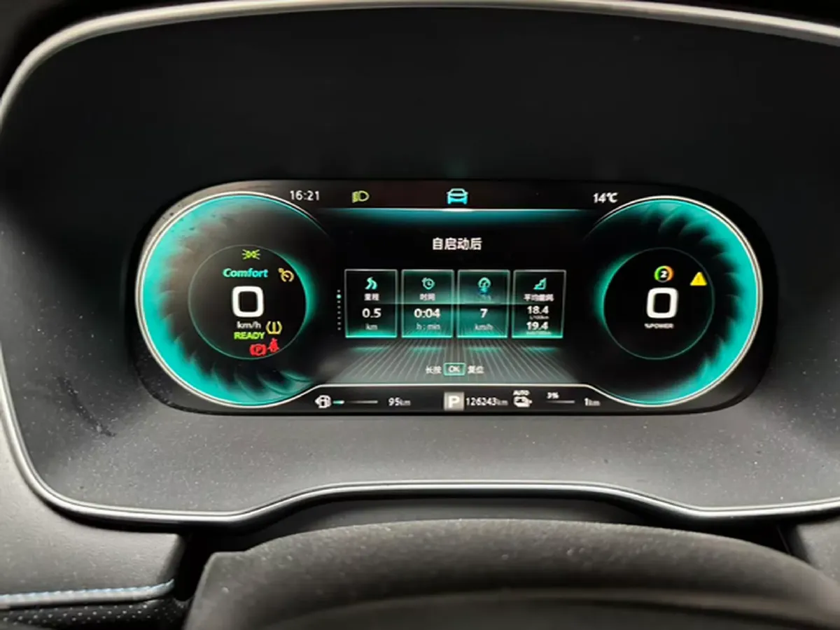 2020 Roewe RX5 1.5T 169HP L4 AMT PHEV 11.1KWH,autocango,china used car exporter,china ev exporter,chinese used car exporter,chinese used ev exporter