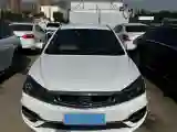 2018 Geely Emgrand 1.5L 109HP L4 CVT