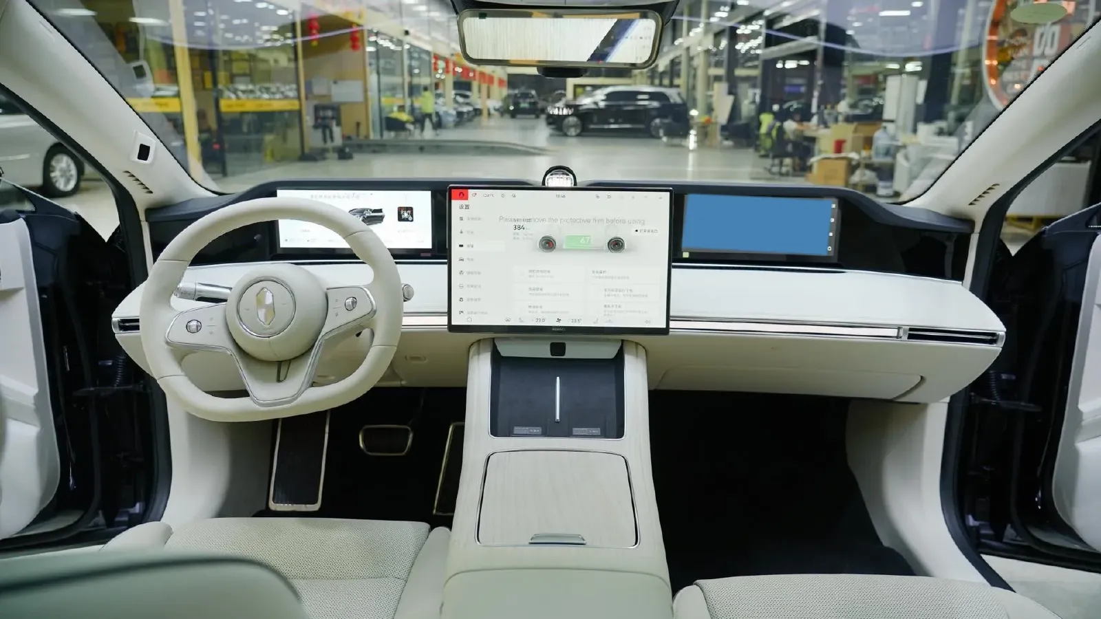 2025 HIMA Stelato S9T REEV 160HP REEV,autocango,china used car exporter,china ev exporter,chinese used car exporter,chinese used ev exporter