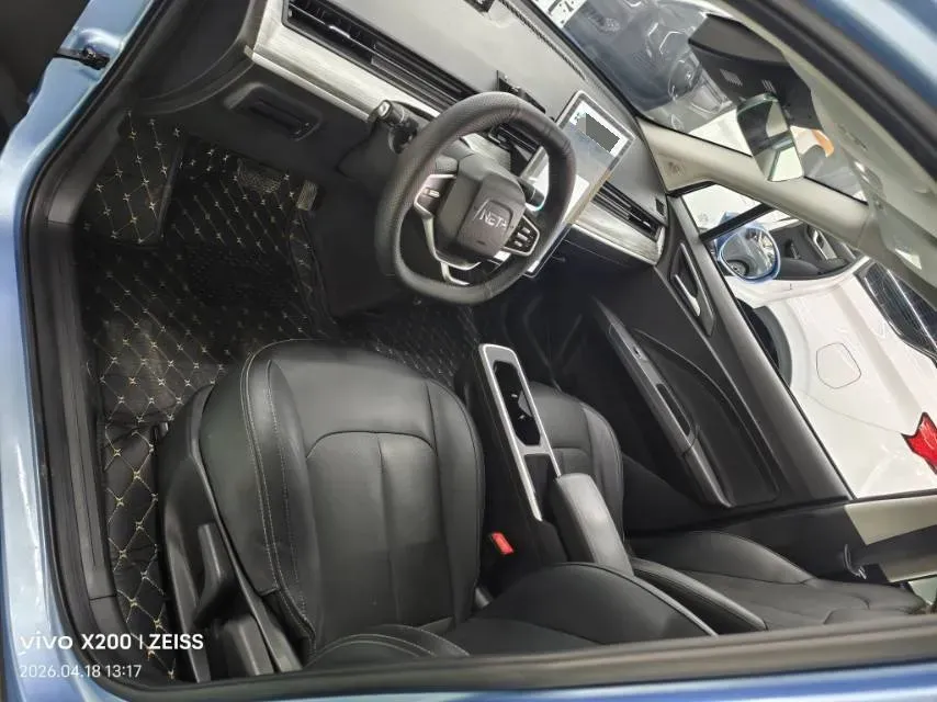 2022 Neta V BEV 38.54KWH,autocango,china used car exporter,china ev exporter,chinese used car exporter,chinese used ev exporter