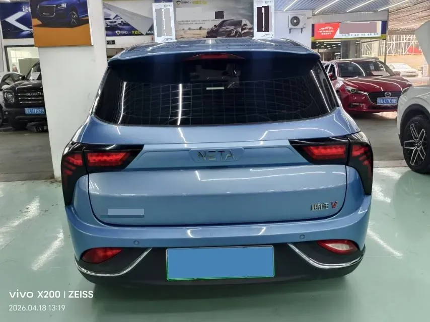 2022 Neta V BEV 38.54KWH,autocango,china used car exporter,china ev exporter,chinese used car exporter,chinese used ev exporter