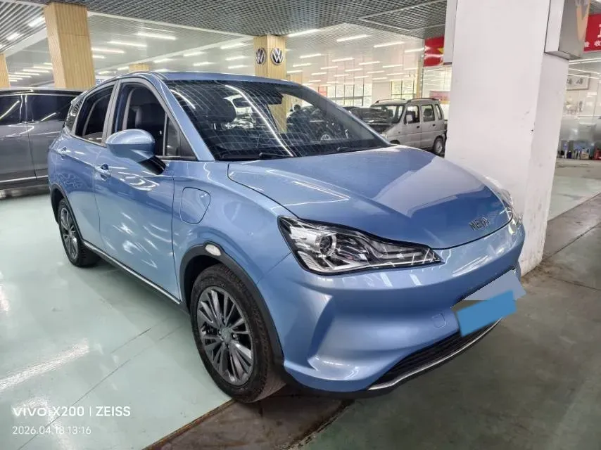 2022 Neta V BEV 38.54KWH,autocango,china used car exporter,china ev exporter,chinese used car exporter,chinese used ev exporter