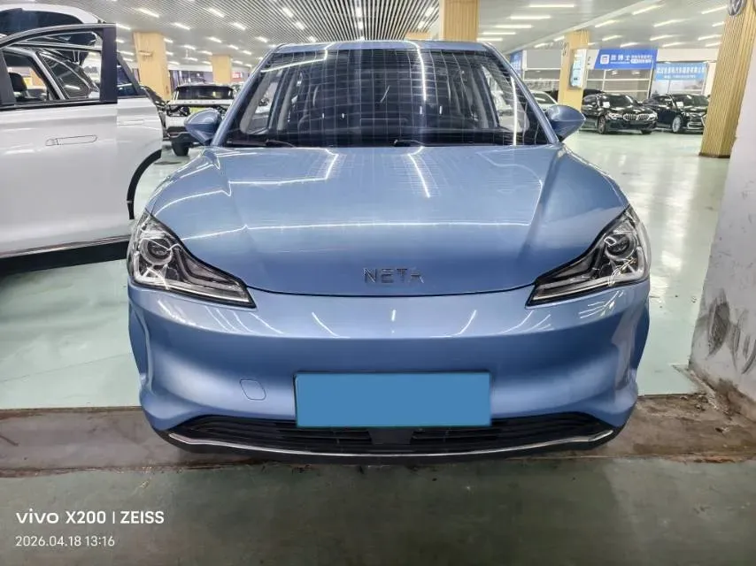 2022 Neta V BEV 38.54KWH,autocango,china used car exporter,china ev exporter,chinese used car exporter,chinese used ev exporter