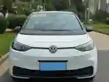 2024 Volkswagen ID.3 BEV 52.8KWH