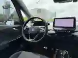 2024 Volkswagen ID.3 BEV 52.8KWH
