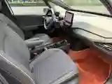 2024 Volkswagen ID.3 BEV 52.8KWH