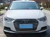 2020 Audi A3 1.4T 150HP L4 7DCT