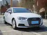 2020 Audi A3 1.4T 150HP L4 7DCT