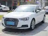2020 Audi A3 1.4T 150HP L4 7DCT