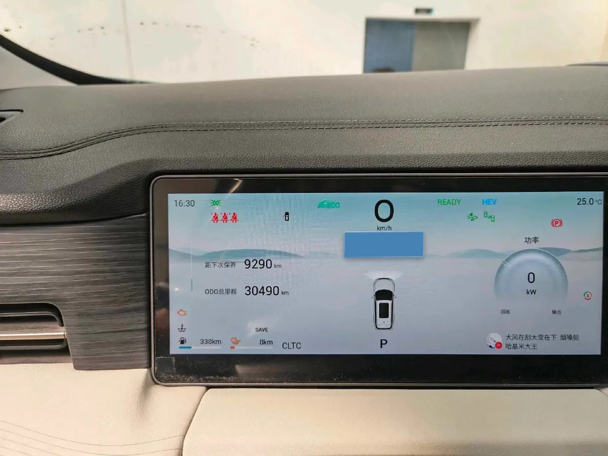 2025 Jetour Zongheng G700 2.0T 211HP L4 2DHT PHEV,autocango,china used car exporter,china ev exporter,chinese used car exporter,chinese used ev exporter