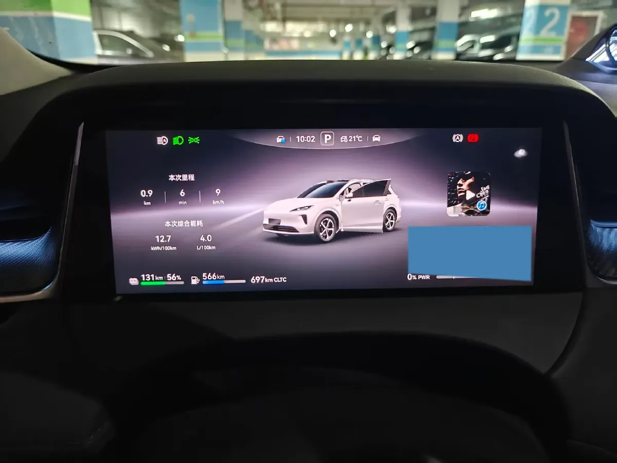 2025 HIMA Shangjie H5 REEV 98HP REEV,autocango,china used car exporter,china ev exporter,chinese used car exporter,chinese used ev exporter